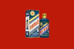 两当回收五星茅台酒